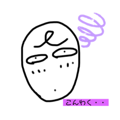 [LINEスタンプ] ブッキーの日常