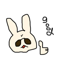 [LINEスタンプ] うさぎ 日常