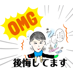 [LINEスタンプ] ゆかいな仲間の日常の気持ち