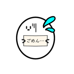 [LINEスタンプ] 日常定型文