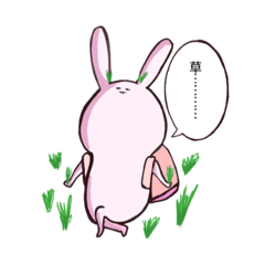 [LINEスタンプ] うさぎ日常