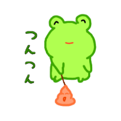 [LINEスタンプ] こんぽこず