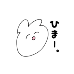 [LINEスタンプ] 日常の口癖。