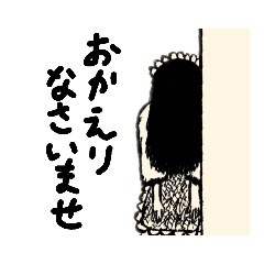 [LINEスタンプ] 何気ない日常。