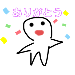 [LINEスタンプ] てんくんの一日
