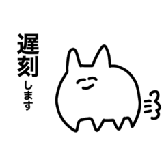 [LINEスタンプ] たぶん犬のスタンプの画像（メイン）