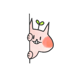 [LINEスタンプ] にゃんこ草(そう)