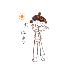 [LINEスタンプ] おえかきすたんぷ あ〜ちゃん画伯