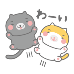 [LINEスタンプ] 愛猫のバロンとアレン