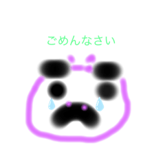 [LINEスタンプ] まるもっ君の1日