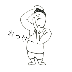 [LINEスタンプ] カリスマモデルおじさん