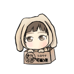 [LINEスタンプ] ゆに スタンプ（おと編～） 