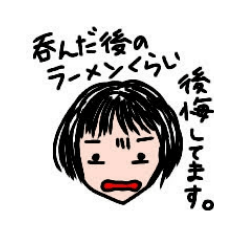 [LINEスタンプ] 何でもかんでも例えたガール
