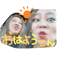 [LINEスタンプ] HOLICFAMILY
