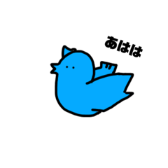 [LINEスタンプ] 色取り鳥