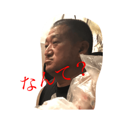 [LINEスタンプ] KENZO cafe