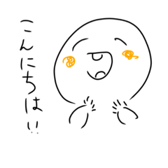 [LINEスタンプ] 絵柄が途中から変わっていくスタンプ