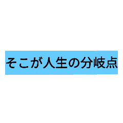 [LINEスタンプ] シンプル ザ ベスト