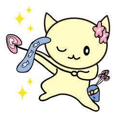 [LINEスタンプ] 星座にゃんこ