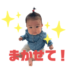 [LINEスタンプ] さほのきもち