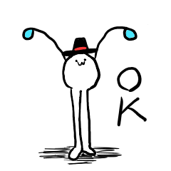 [LINEスタンプ] 白い異星人の画像（メイン）