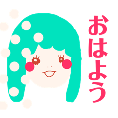 [LINEスタンプ] あいさつ中心