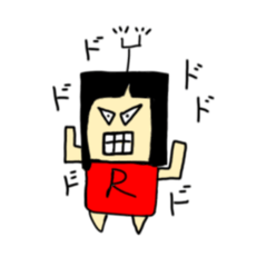 [LINEスタンプ] ロボットRちゃん