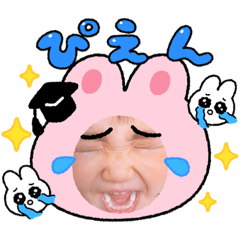 [LINEスタンプ] はっくちゃんだよ！