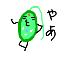 [LINEスタンプ] 身内ホイホイ 緑虫くん