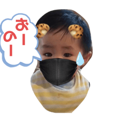 [LINEスタンプ] eigi 322