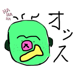 [LINEスタンプ] ゴリ男くんの日常