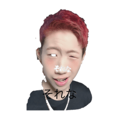 [LINEスタンプ] 藤野原警友