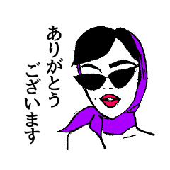 [LINEスタンプ] タロ山ジェンヌ