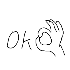 [LINEスタンプ] エコーだろ