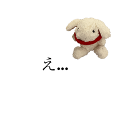 [LINEスタンプ] ぼぼぼんじくん