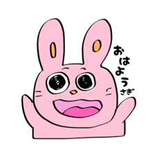 [LINEスタンプ] みにあにまるスタンプ❕