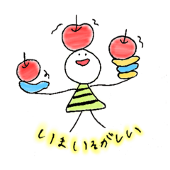 [LINEスタンプ] ぺぺ、ときどき、ぴっぴ