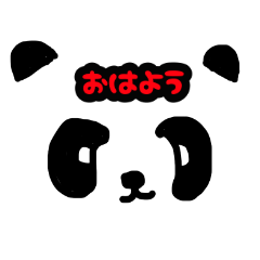 [LINEスタンプ] みんなが使うことば