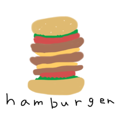 [LINEスタンプ] はんぐりん