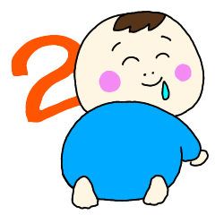 [LINEスタンプ] 丸い赤ちゃんスタンプ2