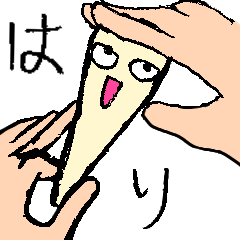 [LINEスタンプ] 鍼のスタンプ