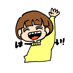 [LINEスタンプ] ショートがかわいい