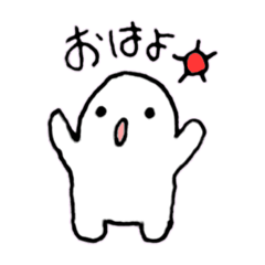 [LINEスタンプ] ましゅころくんスタンプ☆よく使える編 fetchpriority=high