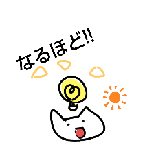 [LINEスタンプ] たったん村の仲間たち