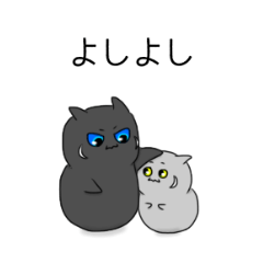 [LINEスタンプ] 黒梟と弟子のスタンプ2 
