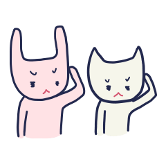 [LINEスタンプ] ネコとウサギ - 基本編 -