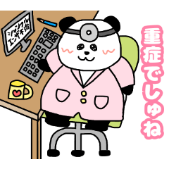 [LINEスタンプ] れりごーぱんだ2