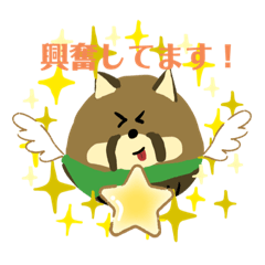 [LINEスタンプ] ましゅまろ スタンプ集め その3