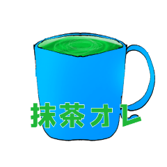 [LINEスタンプ] 色んな男子が挨拶してくれるスタンプ