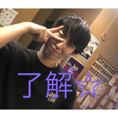 [LINEスタンプ] 日常で使える超有能スタンプ